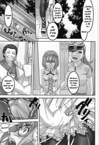 Page 12: 011.jpg | Ano Musume ga Natsuyasumi ni Ryokousaki de Oshiri no Ana woKizetsu Suru Hodo Naburare Tsudukeru Manga | View Page!