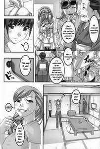 Page 13: 012.jpg | Ano Musume ga Natsuyasumi ni Ryokousaki de Oshiri no Ana woKizetsu Suru Hodo Naburare Tsudukeru Manga | View Page!