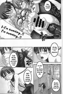 Page 16: 015.jpg | Ano Musume ga Natsuyasumi ni Ryokousaki de Oshiri no Ana woKizetsu Suru Hodo Naburare Tsudukeru Manga | View Page!