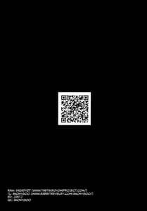 Page 3: 002.jpg | Ano Subarashii o Mouichido 3.14 | View Page!