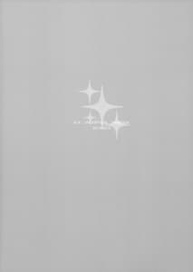 Page 2: 001.jpg | Ano ne no ne | View Page!