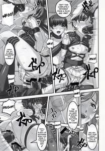 Page 16: 015.jpg | Anoko ga Natsuyasumi ni Ryokou saki de Oshiri no Ana o Kizetsu suru hodo Naburare Tsuzukeru Manga 2 | View Page!