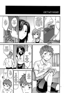 Page 8: 007.jpg | Another Another World | View Page!