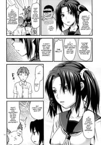 Page 9: 008.jpg | Another Another World | View Page!