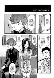 Page 10: 009.jpg | Another Another World | View Page!