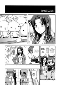 Page 12: 011.jpg | Another Another World | View Page!