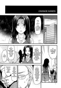 Page 16: 015.jpg | Another Another World | View Page!