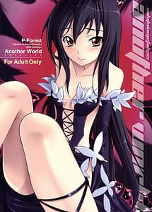 Read Another World -Sukitokimetokiss with English Translation