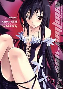 Page 1: 000.jpg | Another World -Sukitokimetokiss | View Page!