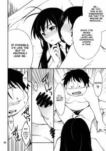 Page 3: 002.jpg | Another World -Sukitokimetokiss | View Page!