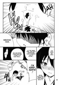 Page 4: 003.jpg | Another World -Sukitokimetokiss | View Page!