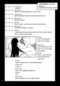 Page 5: 004.jpg | Another World -Sukitokimetokiss | View Page!