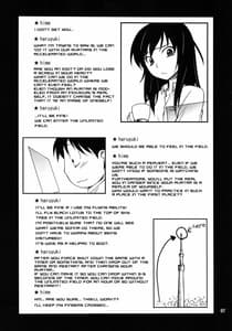 Page 6: 005.jpg | Another World -Sukitokimetokiss | View Page!