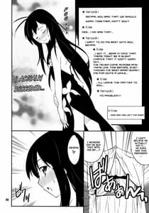 Page 7: 006.jpg | Another World -Sukitokimetokiss | View Page!