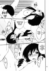 Page 10: 009.jpg | Another World -Sukitokimetokiss | View Page!