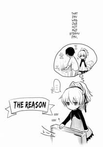 Page 5: 004.jpg | Anta Kono Ko no Nan Nanosa | View Page!