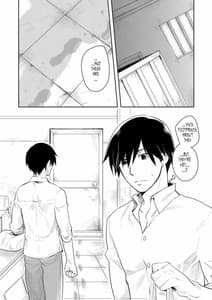 Page 6: 005.jpg | Anta Kono Ko no Nan Nanosa | View Page!