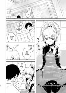 Page 7: 006.jpg | Anta Kono Ko no Nan Nanosa | View Page!