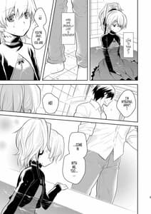 Page 8: 007.jpg | Anta Kono Ko no Nan Nanosa | View Page!