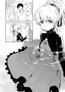 Page 9: 008.jpg | Anta Kono Ko no Nan Nanosa | View Page!