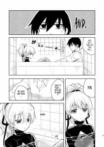Page 10: 009.jpg | Anta Kono Ko no Nan Nanosa | View Page!