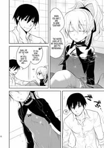 Page 11: 010.jpg | Anta Kono Ko no Nan Nanosa | View Page!