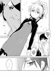 Page 12: 011.jpg | Anta Kono Ko no Nan Nanosa | View Page!
