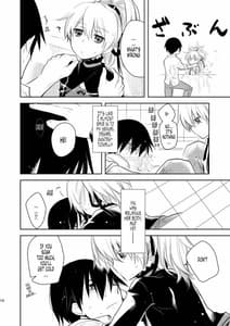 Page 13: 012.jpg | Anta Kono Ko no Nan Nanosa | View Page!