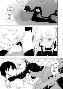 Page 14: 013.jpg | Anta Kono Ko no Nan Nanosa | View Page!