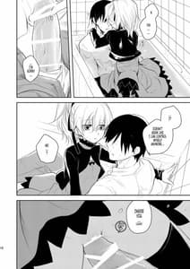 Page 15: 014.jpg | Anta Kono Ko no Nan Nanosa | View Page!