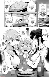 Page 2: 001.jpg | Anzio-ryuu Sarasara Chazuke | View Page!