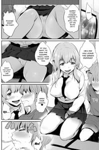 Page 3: 002.jpg | Anzio-ryuu Sarasara Chazuke | View Page!
