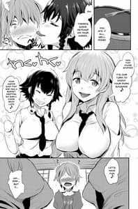 Page 4: 003.jpg | Anzio-ryuu Sarasara Chazuke | View Page!