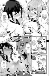 Page 12: 011.jpg | Anzio-ryuu Sarasara Chazuke | View Page!