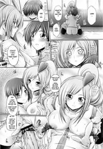 Page 12: 011.jpg | Ao Shoku Kibou | View Page!