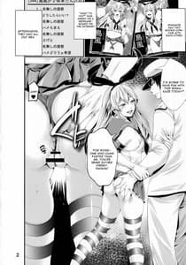 Page 3: 002.jpg | Aoi Chincolle | View Page!