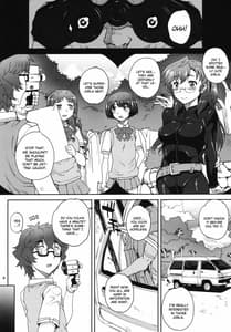 Page 2: 001.jpg | Aoi Kayumidome | View Page!