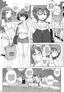Page 3: 002.jpg | Aoi Kayumidome | View Page!