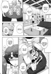 Page 5: 004.jpg | Aoi Kayumidome | View Page!