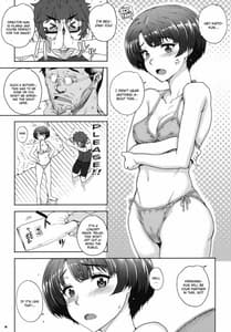 Page 7: 006.jpg | Aoi Kayumidome | View Page!