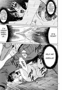 Page 12: 011.jpg | Aoi Shoudou 2 | View Page!