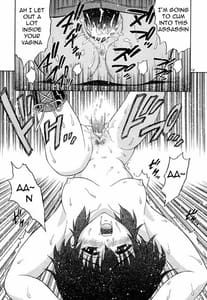 Page 13: 012.jpg | Aoi Shoudou 2 | View Page!