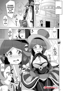 Page 2: 001.jpg | Aoi Yuuhi - Coucher du soleil bleu | View Page!