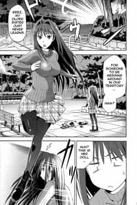Page 4: 003.jpg | Aoko BLUE | View Page!