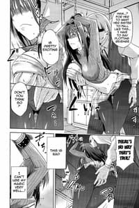 Page 7: 006.jpg | Aoko BLUE | View Page!