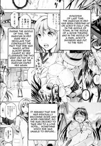 Page 3: 002.jpg | Aoko BLUE4 | View Page!