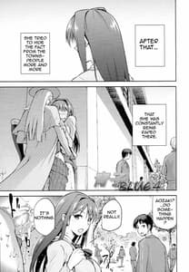 Page 4: 003.jpg | Aoko BLUE4 | View Page!