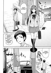 Page 5: 004.jpg | Aoko BLUE4 | View Page!