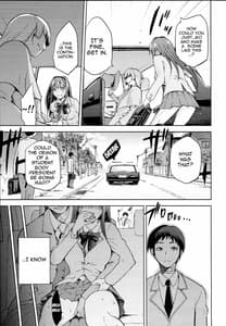 Page 6: 005.jpg | Aoko BLUE4 | View Page!