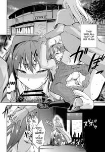 Page 7: 006.jpg | Aoko BLUE4 | View Page!